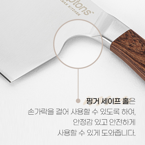 [Hamptons] 햄튼 클라쎄(Klasse) 중식도 미니(S)