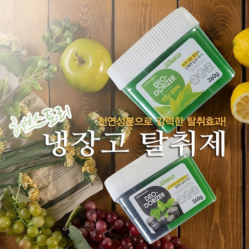 허브스토리 대용량 냉장고 탈취제그린260g x 3